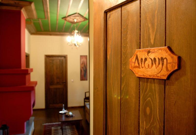 Adrasteia Guesthouse Negades Екстериор снимка